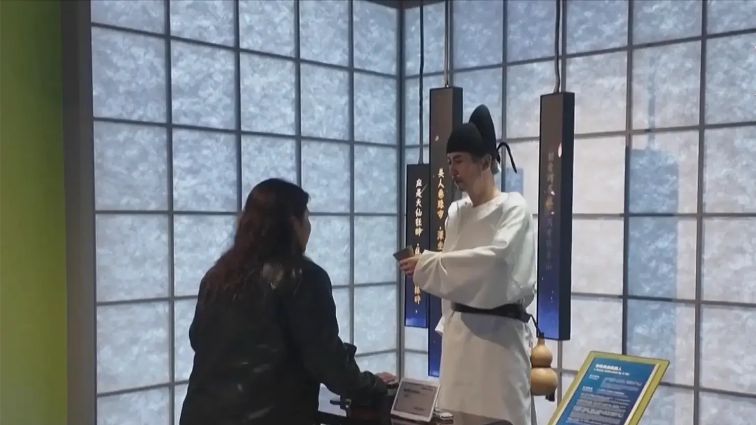 Trung Quốc: Cửa hàng 4S về robot đầu tiên thế giới

